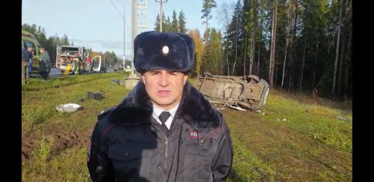 Кадр из видео.